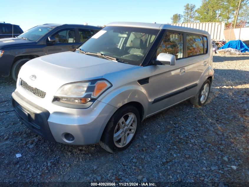 2010 Kia Soul + VIN: KNDJT2A24A7148524 Lot: 40928566