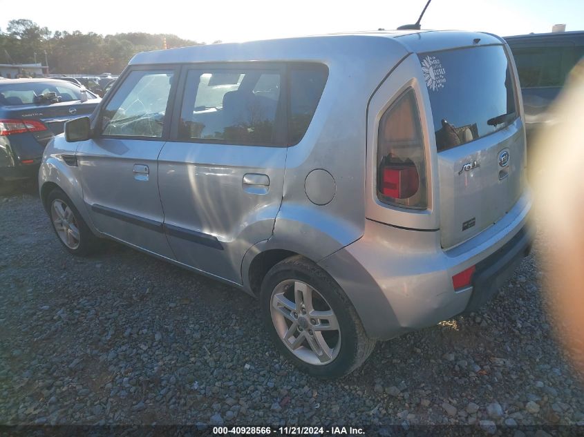 2010 Kia Soul + VIN: KNDJT2A24A7148524 Lot: 40928566