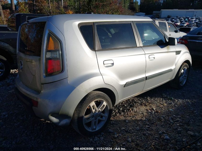 2010 Kia Soul + VIN: KNDJT2A24A7148524 Lot: 40928566