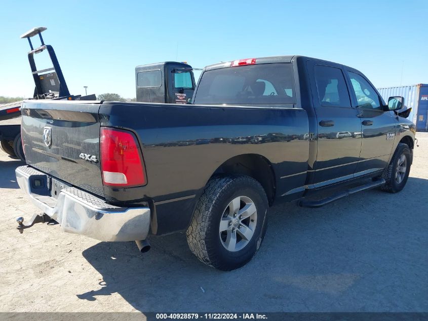 VIN 1C6RR7SM5GS181656 2016 RAM 1500, Tradesman no.4