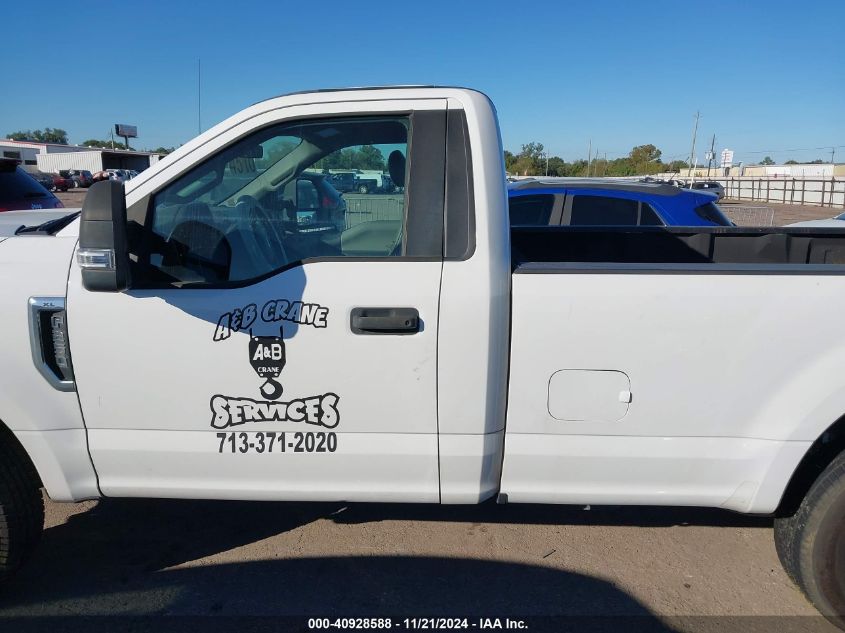 2018 Ford F-250 Xl VIN: 1FTBF2A63JEB23754 Lot: 40928588