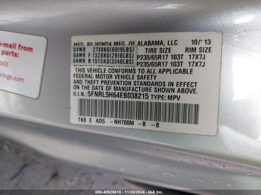 VIN 5FNRL5H64EB038215 2014 HONDA ODYSSEY no.9