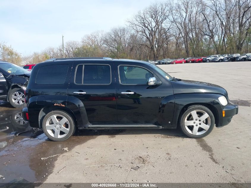 2008 Chevrolet Hhr Lt VIN: 3GNDA53P78S644059 Lot: 40928668