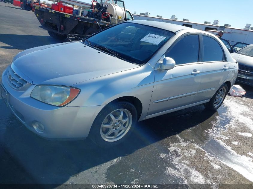 2005 Kia Spectra Ex/Lx/Sx VIN: KNAFE122655138889 Lot: 40928734