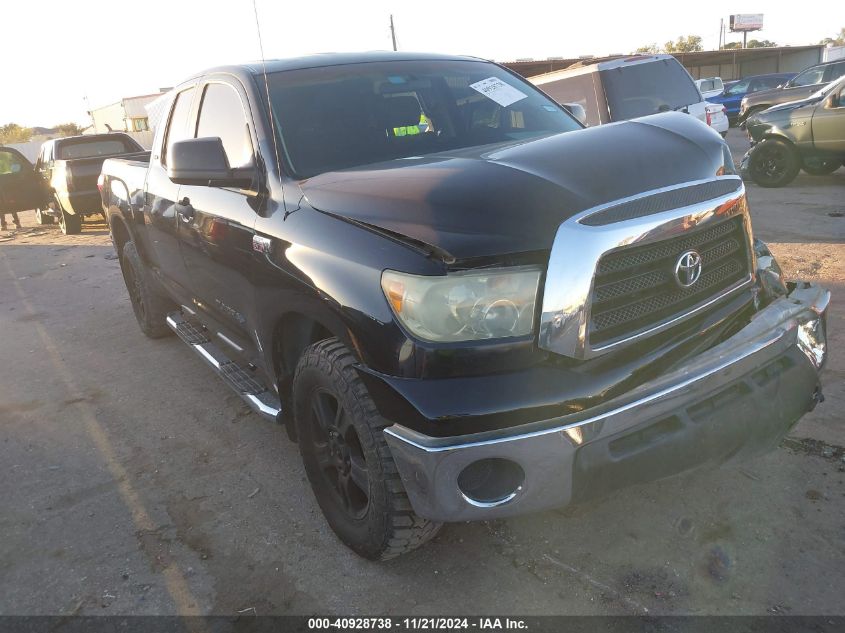 2007 Toyota Tundra Sr5 V8 VIN: 5TBRV54107S452281 Lot: 40928738