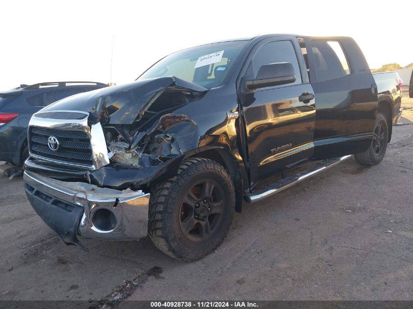 2007 Toyota Tundra Sr5 V8 VIN: 5TBRV54107S452281 Lot: 40928738