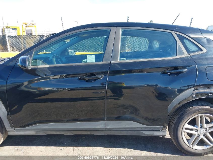 2021 Hyundai Kona Se VIN: KM8K12AA2MU677098 Lot: 40928776