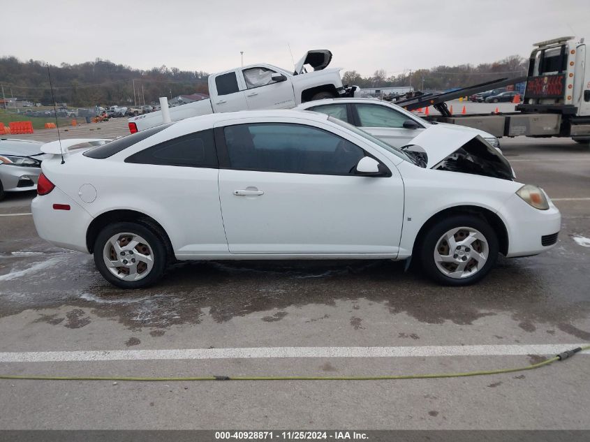 2007 Pontiac G5 VIN: 1G2AL15F177377389 Lot: 40928871