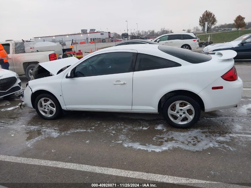 2007 Pontiac G5 VIN: 1G2AL15F177377389 Lot: 40928871