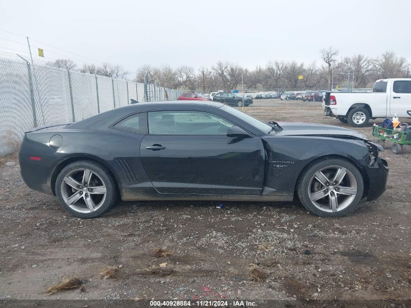 2012 Chevrolet Camaro 2Lt VIN: 2G1FC1E31C9118121 Lot: 40928884