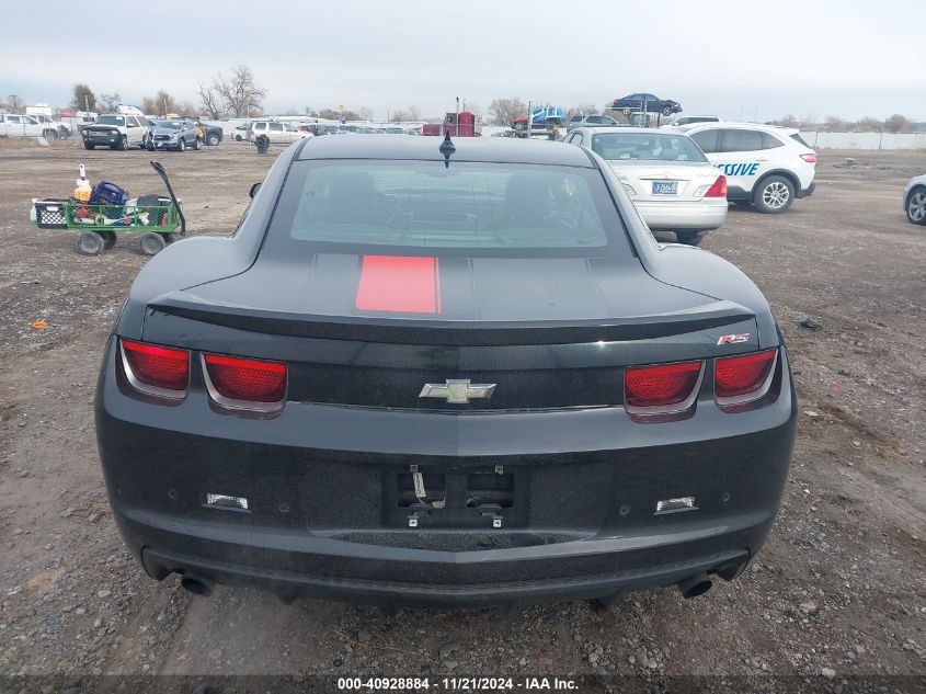 2012 Chevrolet Camaro 2Lt VIN: 2G1FC1E31C9118121 Lot: 40928884