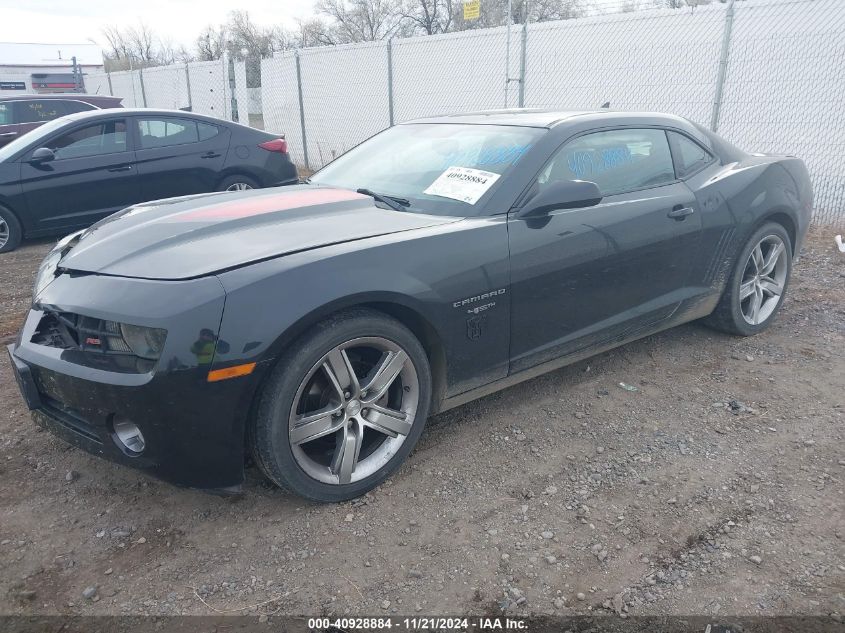 2012 Chevrolet Camaro 2Lt VIN: 2G1FC1E31C9118121 Lot: 40928884