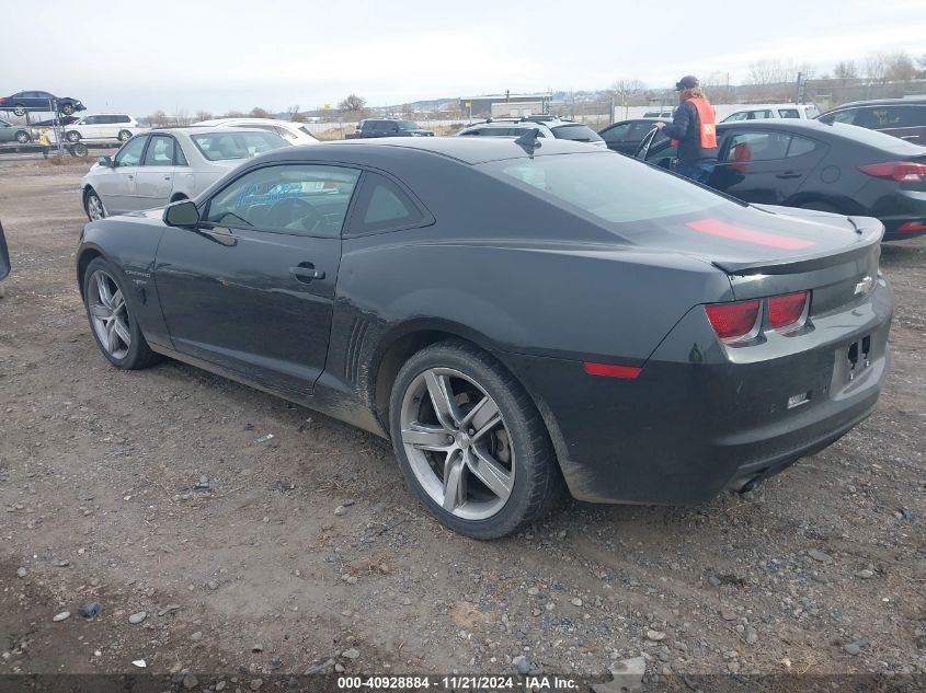 2012 Chevrolet Camaro 2Lt VIN: 2G1FC1E31C9118121 Lot: 40928884