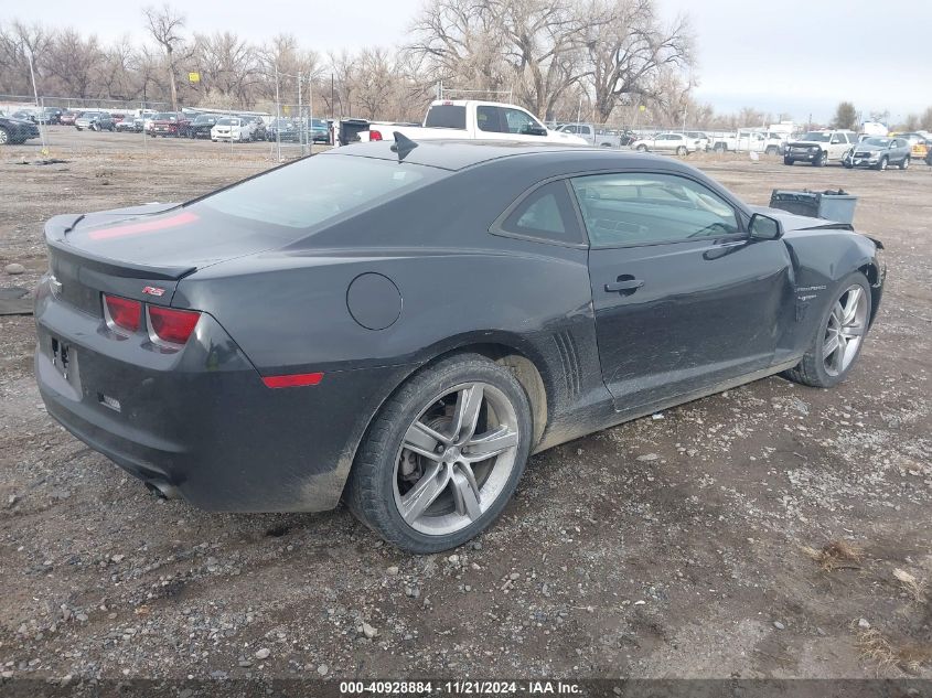 2012 Chevrolet Camaro 2Lt VIN: 2G1FC1E31C9118121 Lot: 40928884