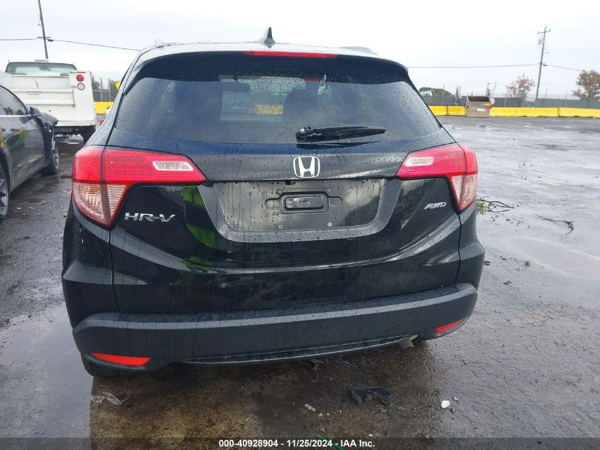 2016 Honda Hr-V Ex-L VIN: 3CZRU6H7XGM761457 Lot: 40928904