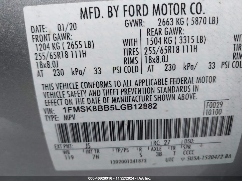 2020 Ford Explorer VIN: 1FMSK8BB5LGB12882 Lot: 40928916