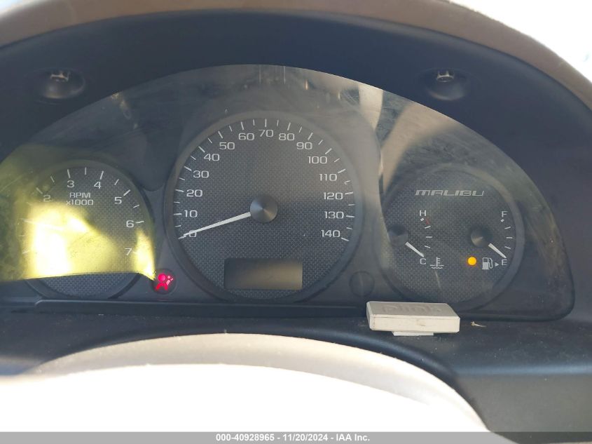 2005 Chevrolet Malibu Maxx Ls VIN: 1G1ZT62815F250297 Lot: 40928965