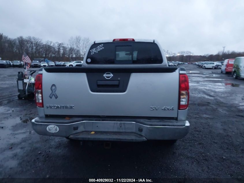 2018 Nissan Frontier Sv VIN: 1N6AD0EV3JN718513 Lot: 40929032