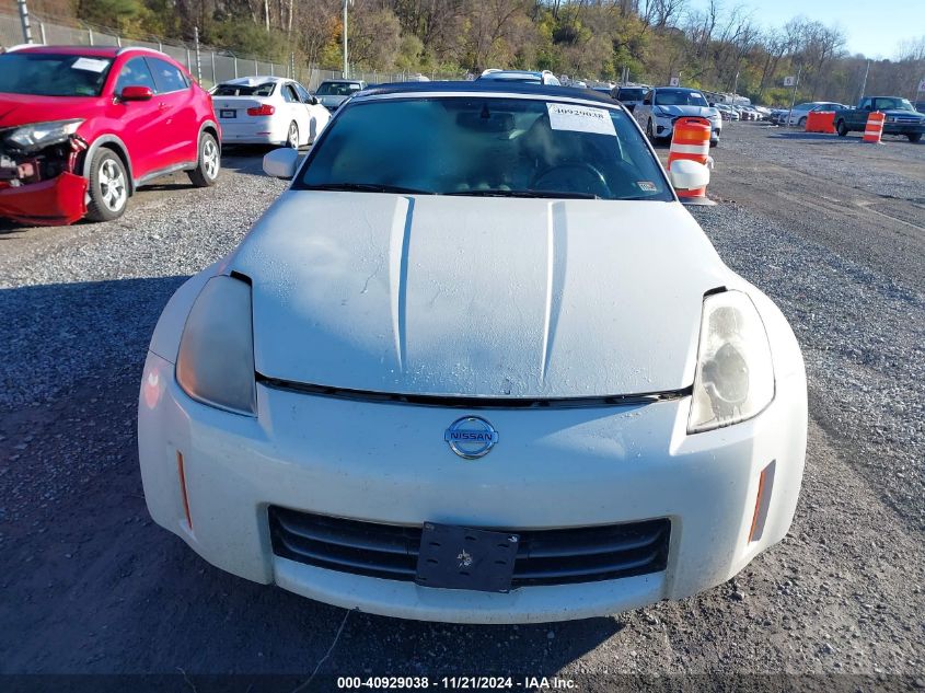 2006 Nissan 350Z Touring VIN: JN1AZ36A36M450211 Lot: 40929038