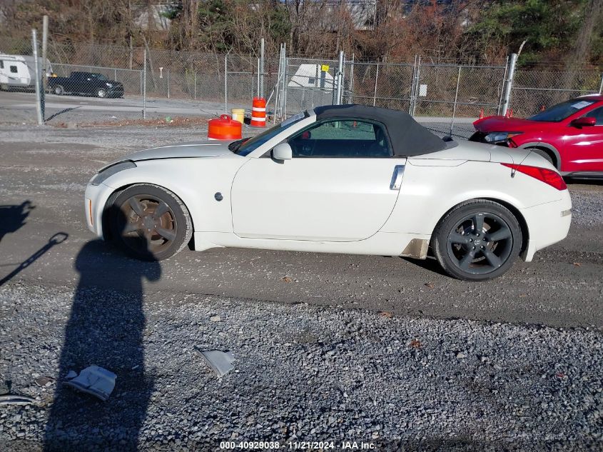 2006 Nissan 350Z Touring VIN: JN1AZ36A36M450211 Lot: 40929038