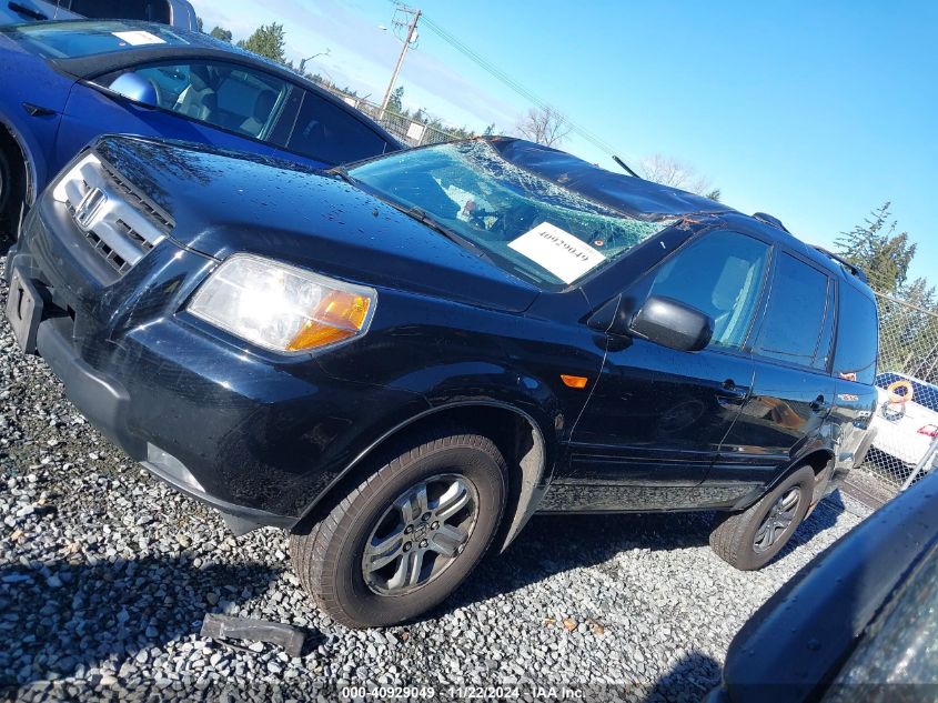 2006 Honda Pilot Ex VIN: 2HKYF18476H503826 Lot: 40929049