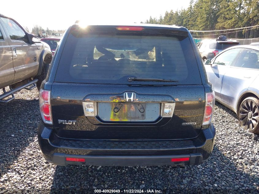 2006 Honda Pilot Ex VIN: 2HKYF18476H503826 Lot: 40929049