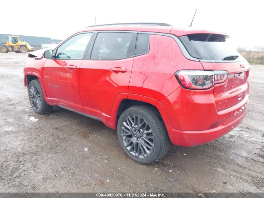 2022 Jeep Compass (Red) Edition 4X4 VIN: 3C4NJDCB4NT177538 Lot: 40929076