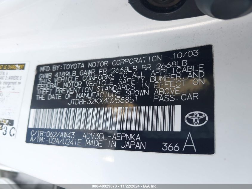 2004 Toyota Camry Le VIN: JTDBE32KX40258851 Lot: 40929078