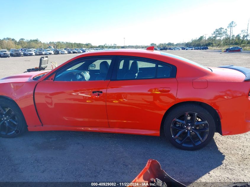 2022 Dodge Charger Gt Rwd VIN: 2C3CDXHG8NH244546 Lot: 40929082