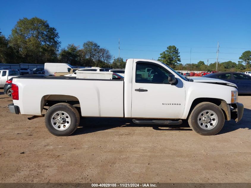 2013 Chevrolet Silverado 1500 Work Truck VIN: 1GCNCPEA8DZ414443 Lot: 40929105