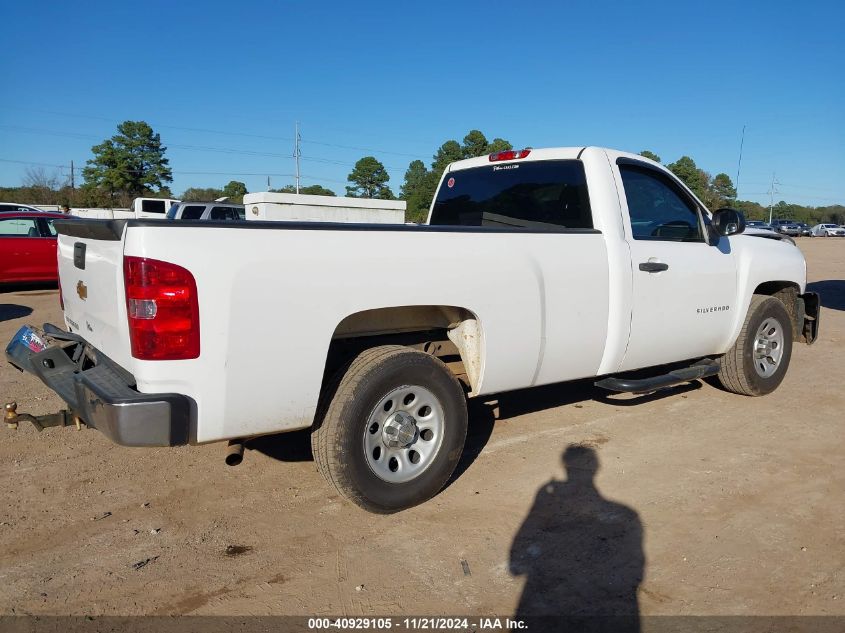 VIN 1GCNCPEA8DZ414443 2013 Chevrolet Silverado 1500... no.4