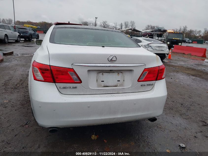 2007 Lexus Es 350 VIN: JTHBJ46G172046032 Lot: 40929113