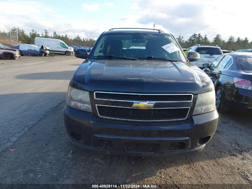 2011 Chevrolet Tahoe Ls VIN: 1GNSKAE07BR136102 Lot: 40929114