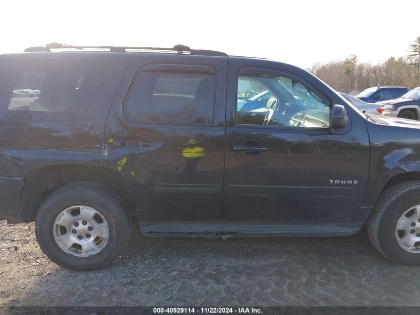 2011 Chevrolet Tahoe Ls VIN: 1GNSKAE07BR136102 Lot: 40929114