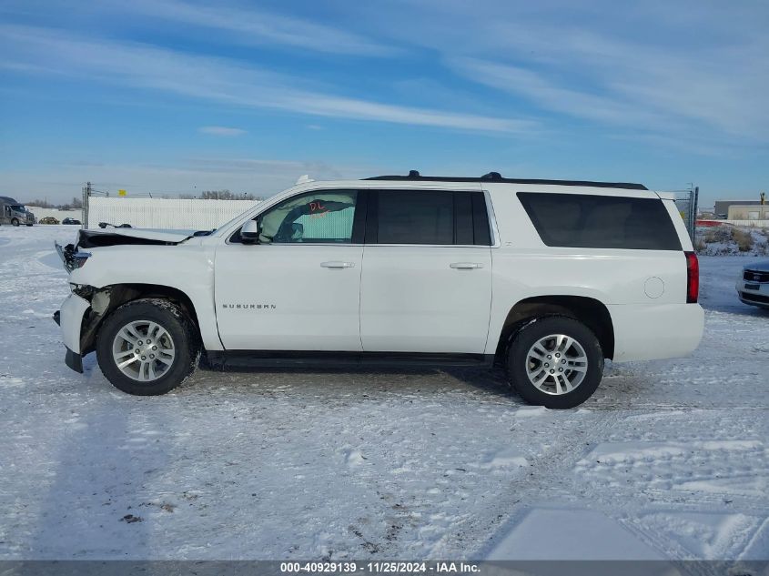 VIN 1GNSKHKC1JR201497 2018 Chevrolet Suburban, LT no.14