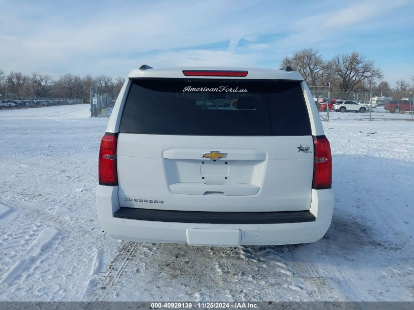 VIN 1GNSKHKC1JR201497 2018 Chevrolet Suburban, LT no.16