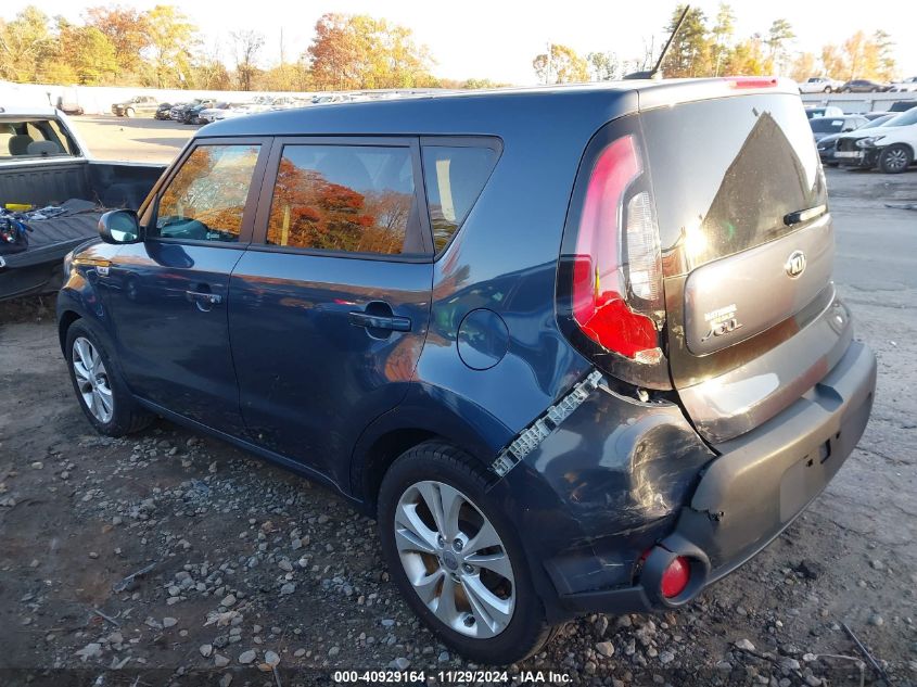 2015 Kia Soul + VIN: KNDJP3A57F7150392 Lot: 40929164