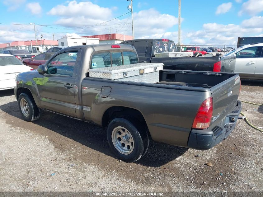 2012 Toyota Tacoma VIN: 5TFNX4CN4CX008629 Lot: 40929267