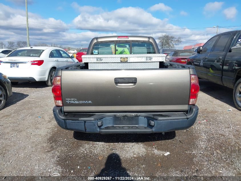 2012 Toyota Tacoma VIN: 5TFNX4CN4CX008629 Lot: 40929267