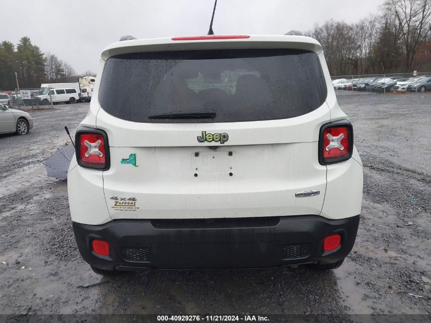 2015 Jeep Renegade Latitude VIN: ZACCJBBT5FPC24476 Lot: 40929276