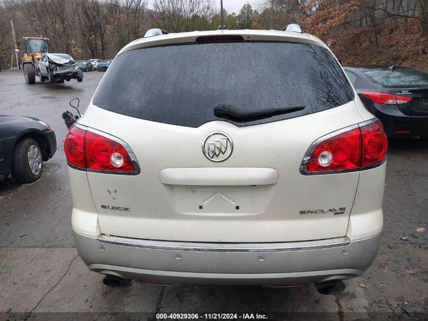 2012 Buick Enclave Leather VIN: 5GAKVCED4CJ324480 Lot: 40929306