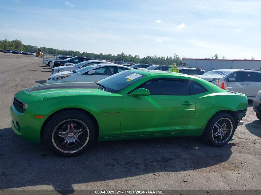 2010 Chevrolet Camaro 1Lt VIN: 2G1FB1EV7A9197182 Lot: 40929321