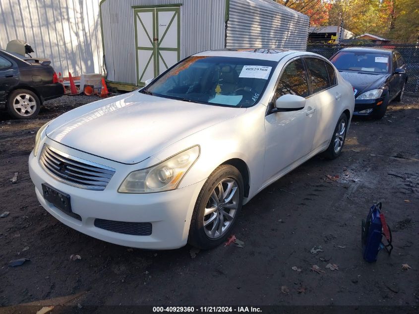 2009 Infiniti G37 Journey VIN: JNKCV61E09M311184 Lot: 40929360