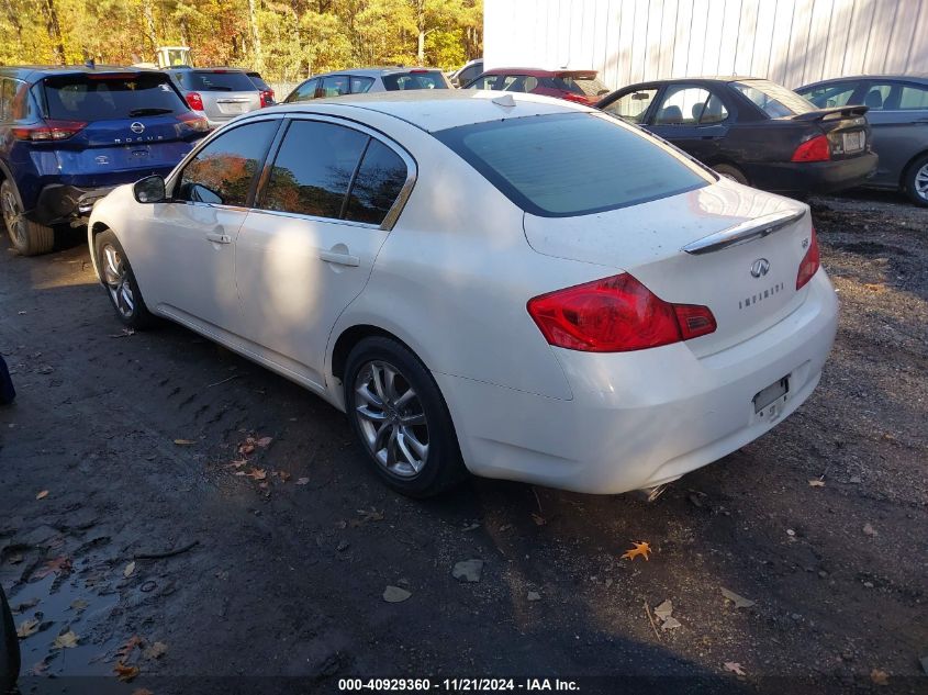 2009 Infiniti G37 Journey VIN: JNKCV61E09M311184 Lot: 40929360