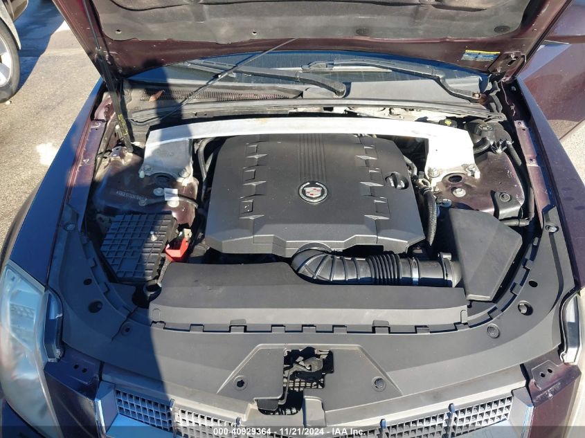 2009 Cadillac Cts Standard VIN: 1G6DF577490168451 Lot: 40929364