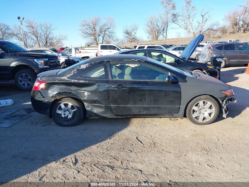 2009 Honda Civic Lx VIN: 2HGFG126X9H511951 Lot: 40929380