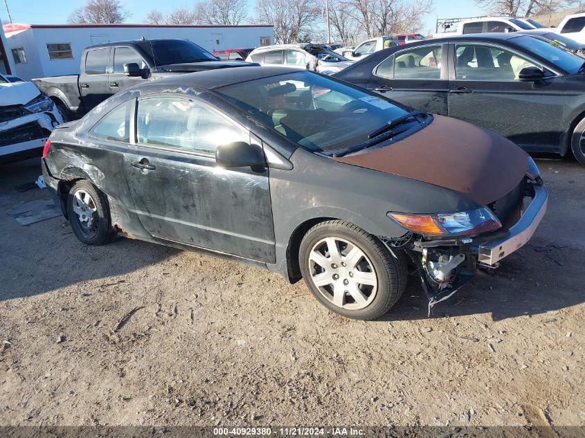 2009 Honda Civic Lx VIN: 2HGFG126X9H511951 Lot: 40929380