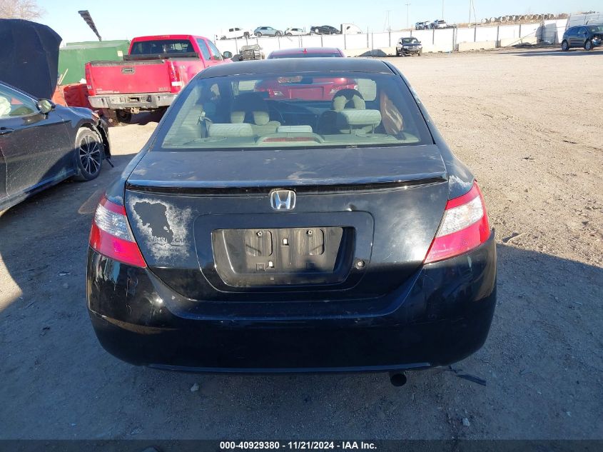 2009 Honda Civic Lx VIN: 2HGFG126X9H511951 Lot: 40929380