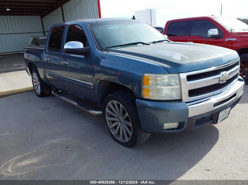 Vin: 3gcpcse08bg139320, lot: 41419108, chevrolet silverado 1500 lt 2011 img_1