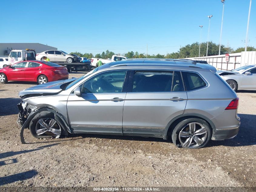 2020 Volkswagen Tiguan 2.0T Se/2.0T Se R-Line Black/2.0T Sel VIN: 3VV2B7AX2LM022284 Lot: 40929394